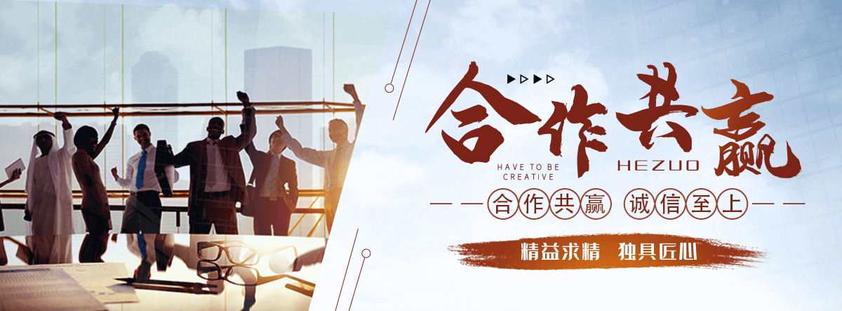 常德海狮表演租赁